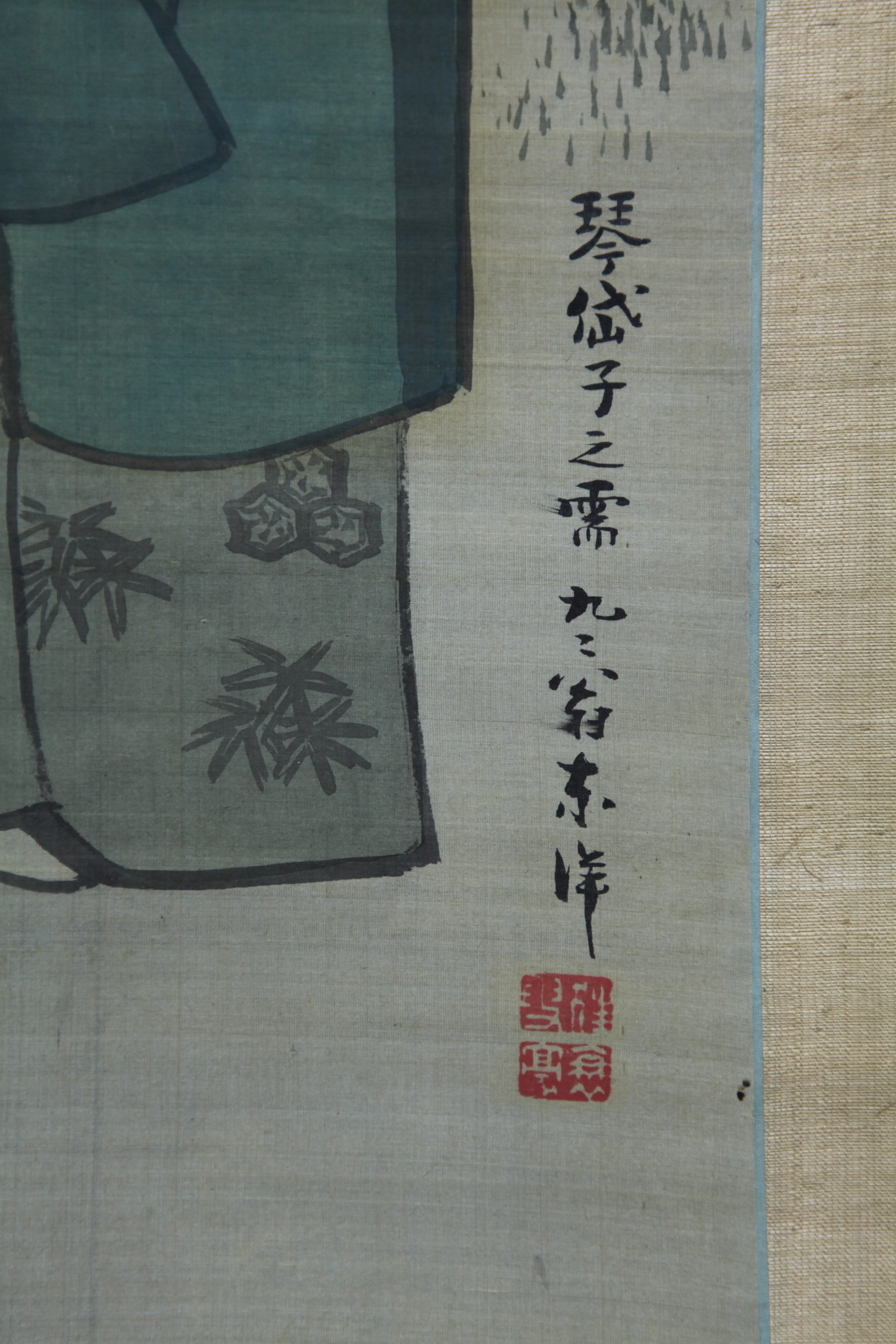 蔵出】東東洋 「寿老人図」◎肉筆紙本◎江戸期画家 宮城県出身 仙台四