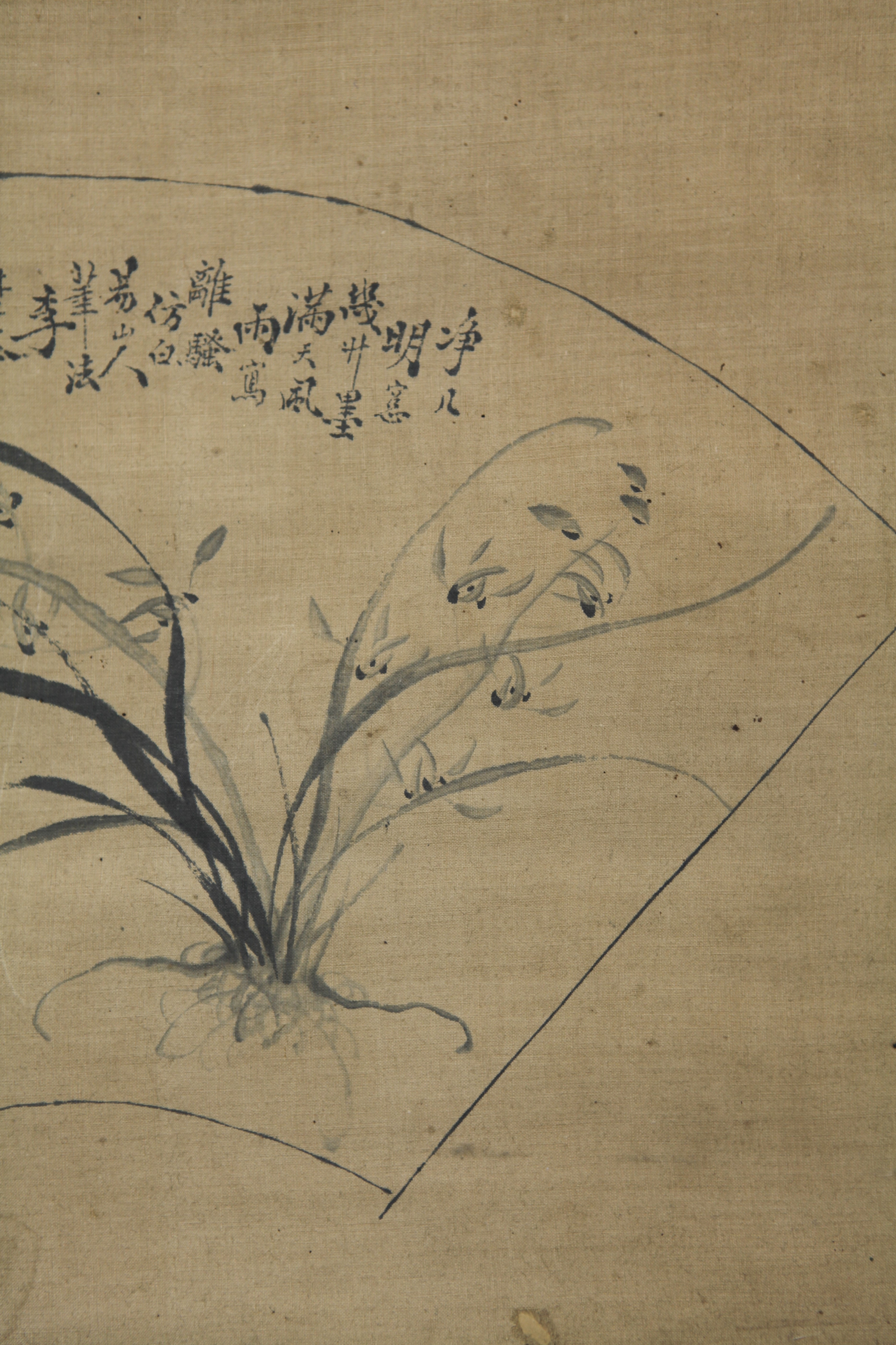 中国画 李埜谷 李野谷「蘭扇画」◎肉筆絹本◎清朝末期 民国時代 江蘇