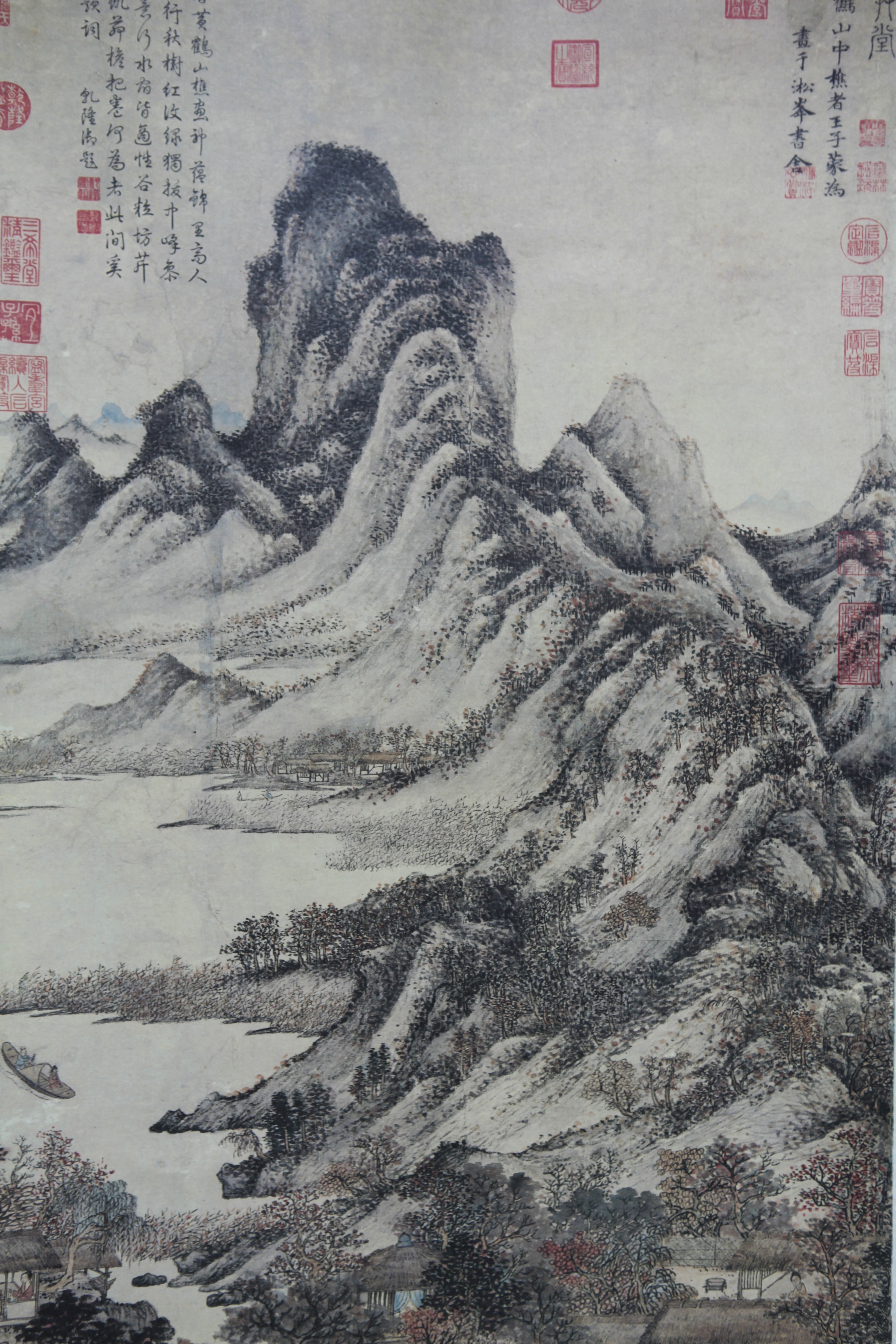 複製】【風車】国立故宮博物館元王蒙「秋山草堂図」◎紙本複製画◎中華