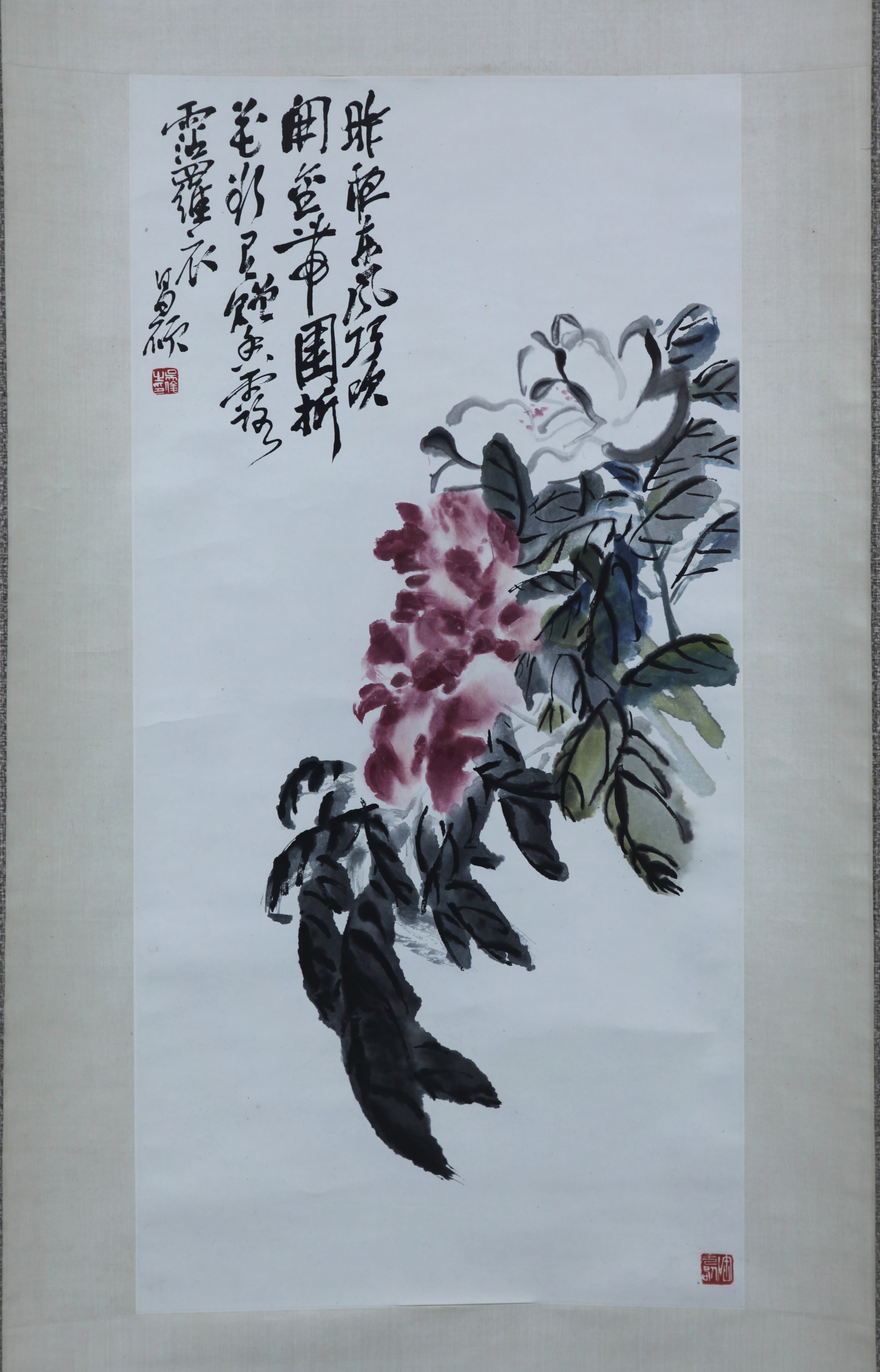 蔵出】呉昌碩 「芍薬花」◎紙本 複製画 浙江美術学院水印 木版水印