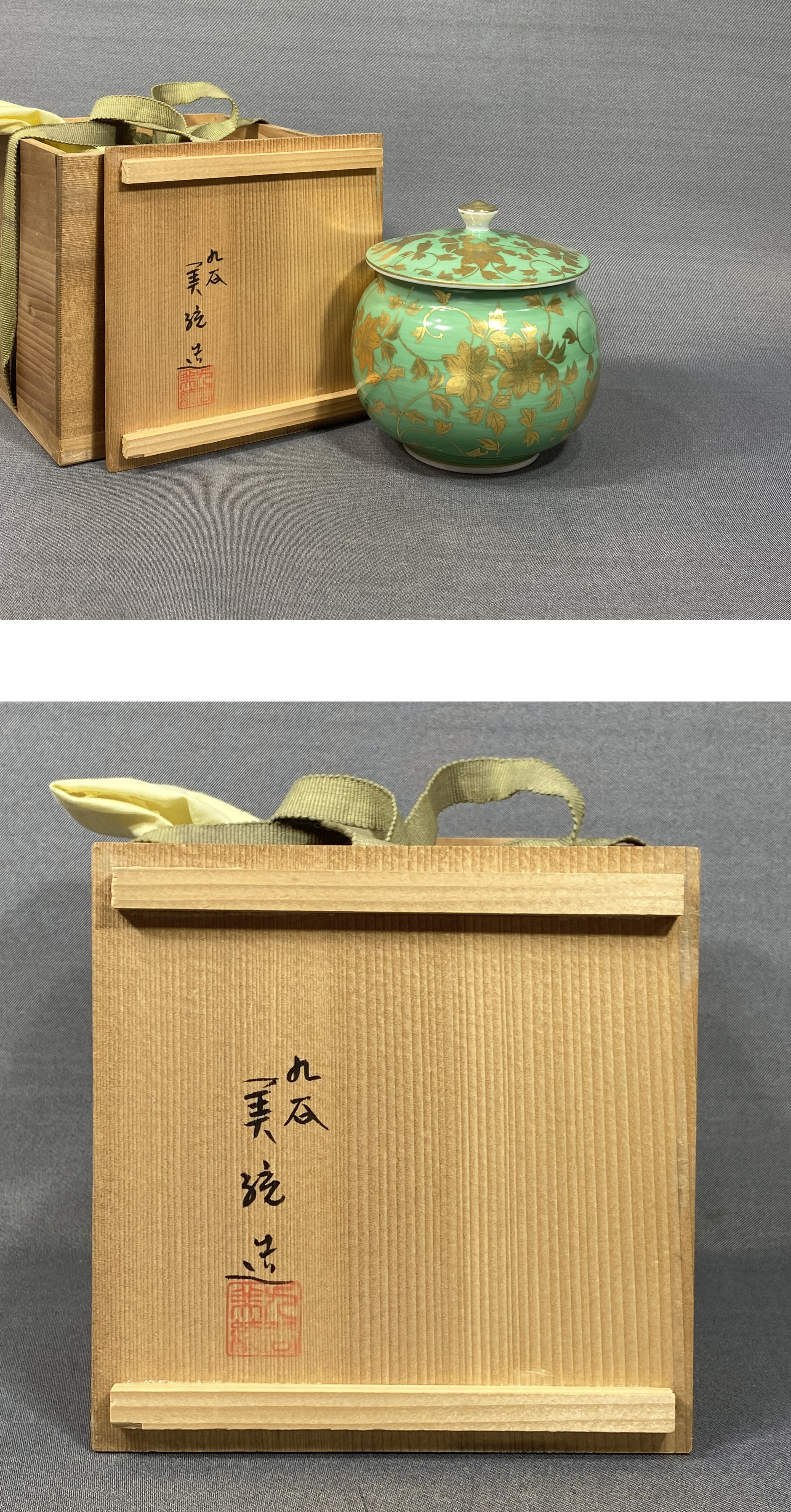 此商品圖像無法被轉載請進入原始網查看