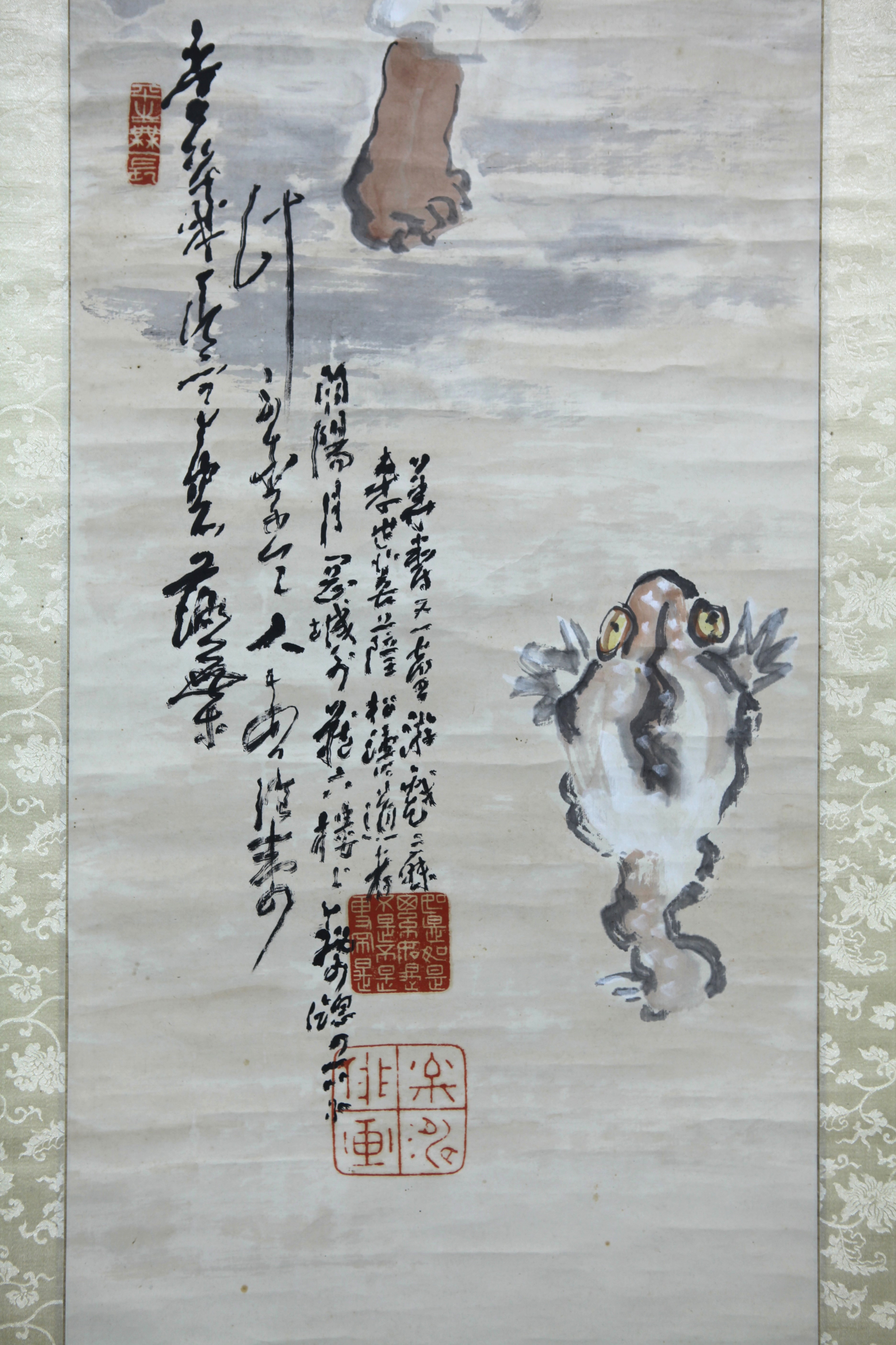 真作】【風車】倉田松涛 「蝦蟇仙人」◎肉筆紙本◎秋田の名家 秋田画人