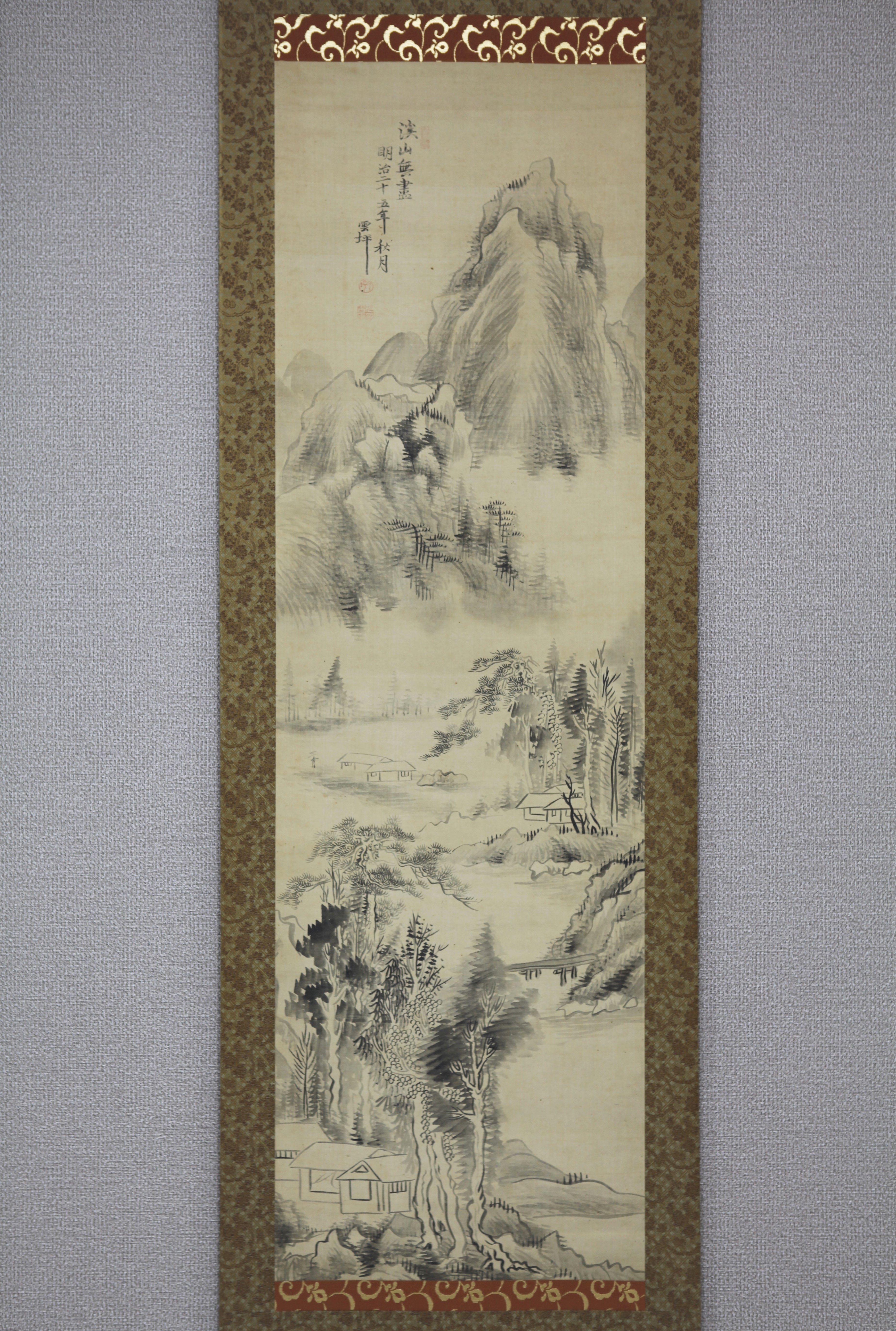 真作掛軸 長井 雲坪 彩色風景 紙本 真筆保証品 名画です 真