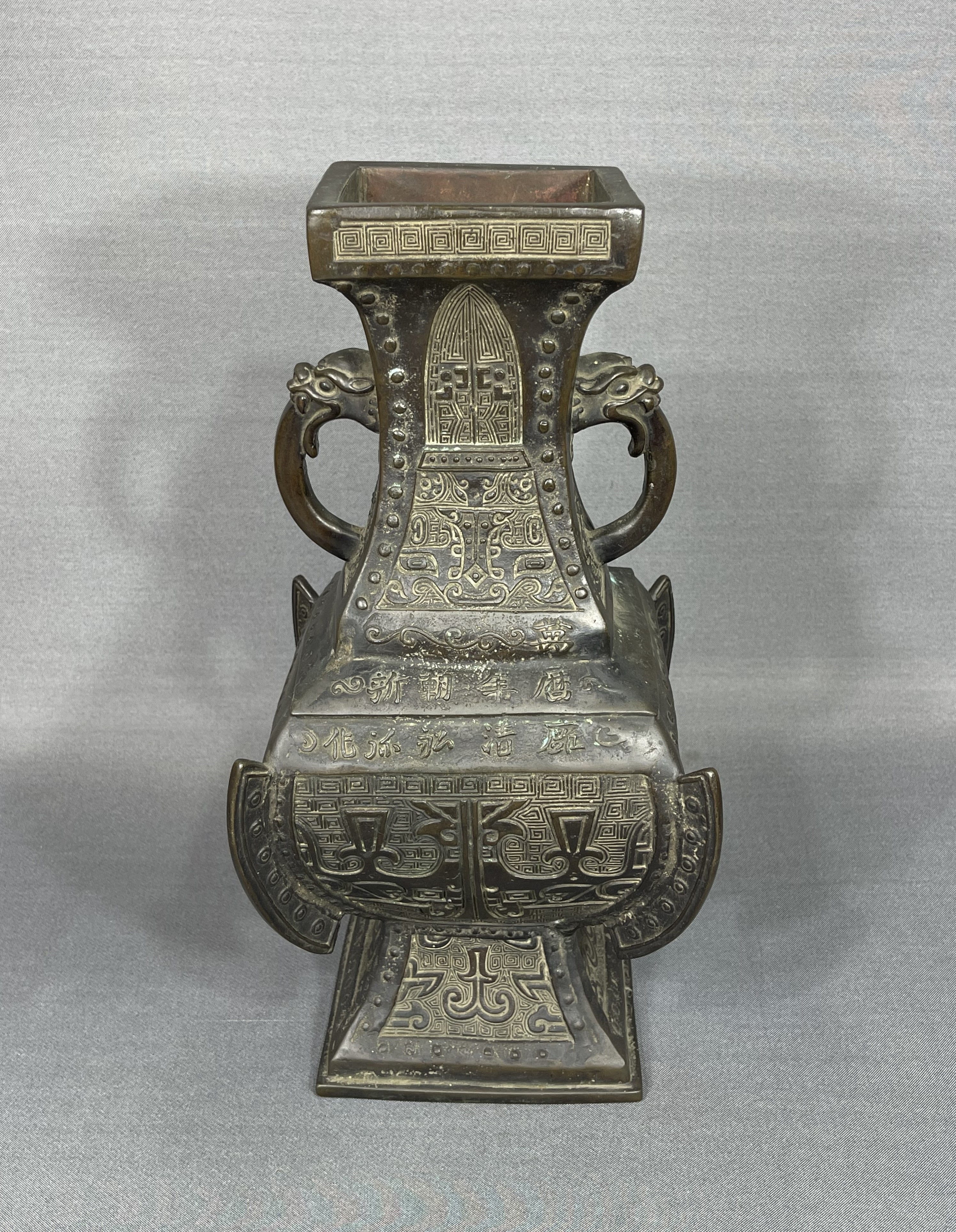 風車】大明 萬歴年制 饕餮文 青銅 双耳 花瓶△在銘 古銅△青銅器 唐物