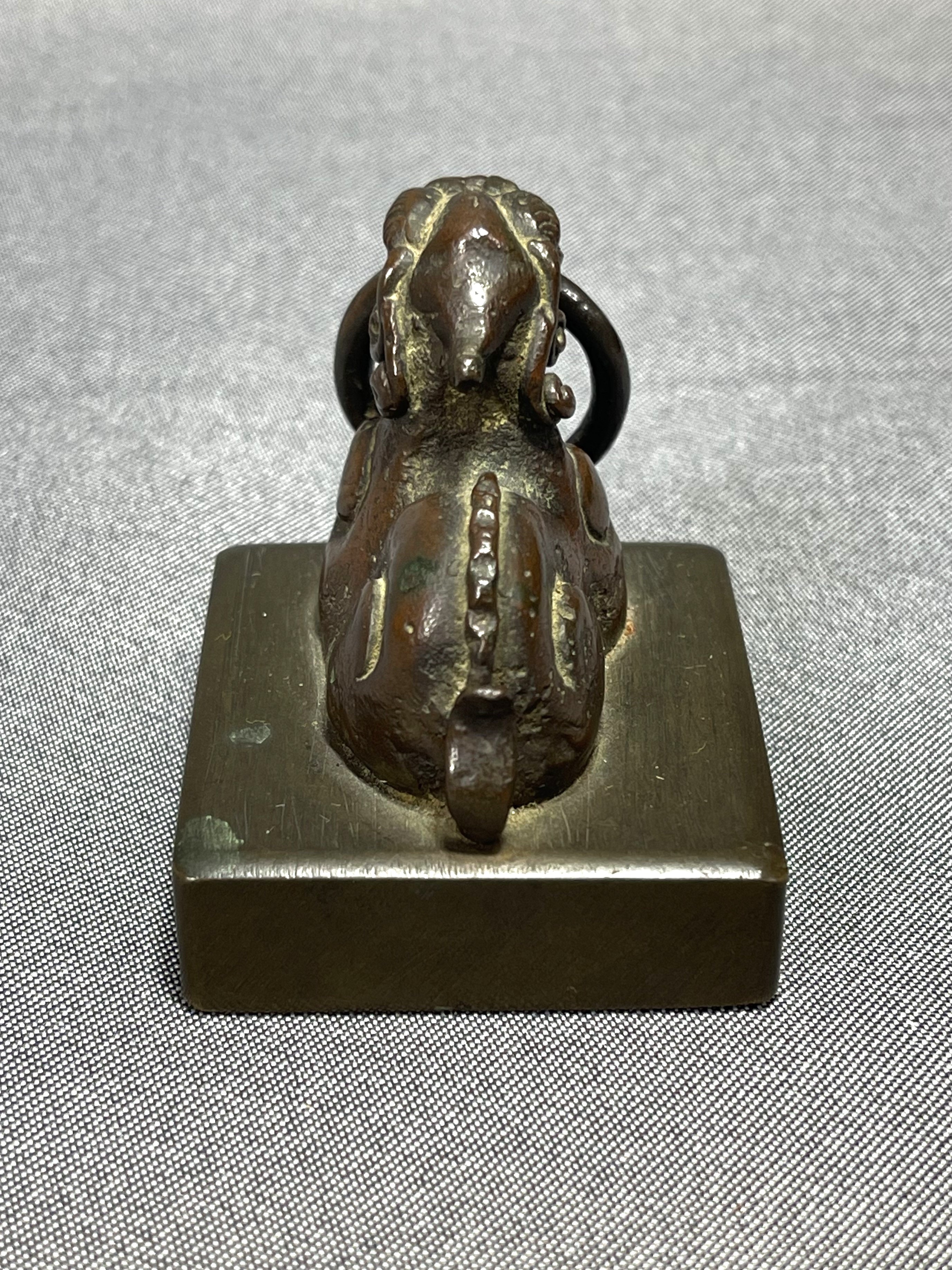 風車】 古銅 霊獣鈕 遊環 印章△青銅 印材△中国古美術 漢印 時代物