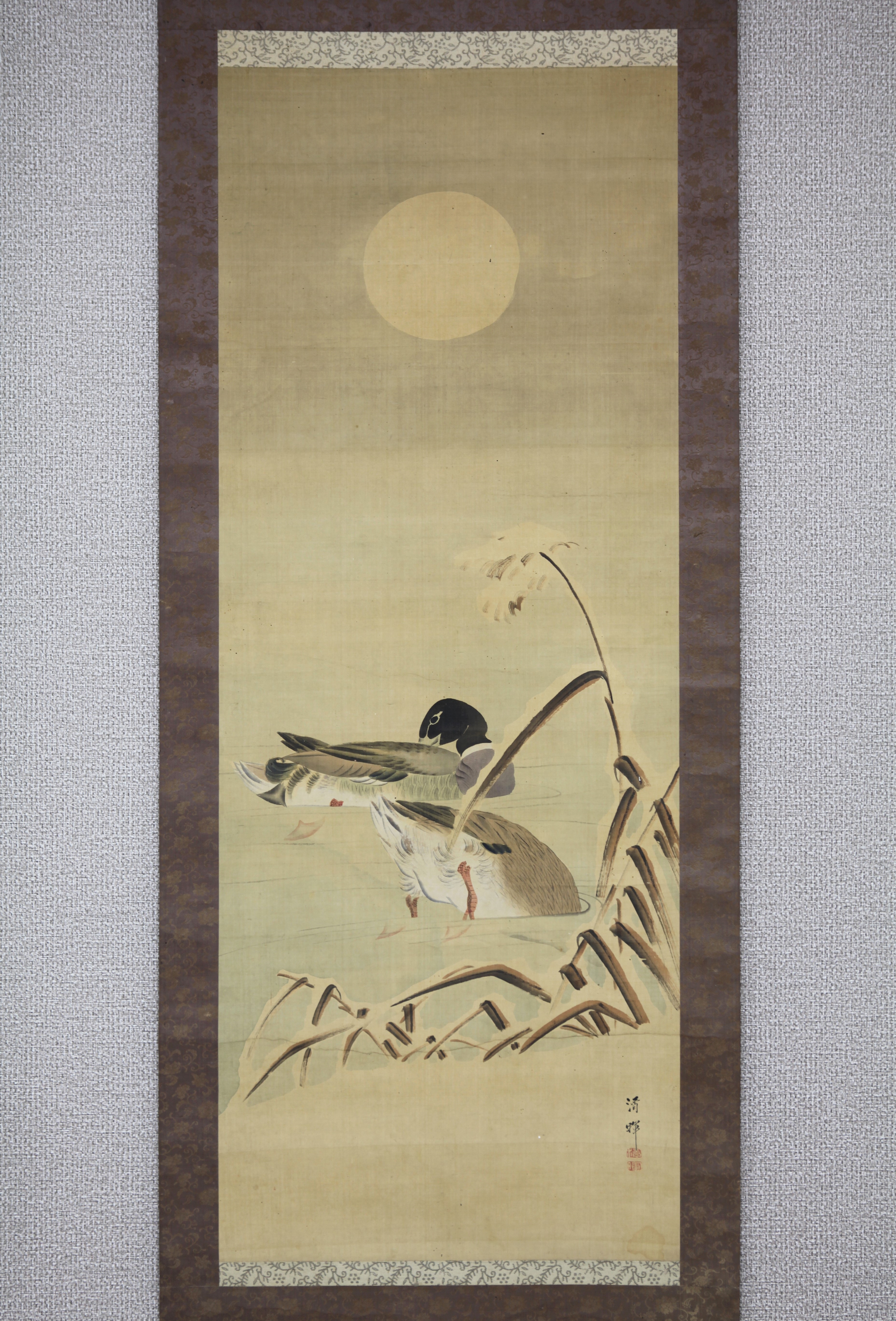 真作】【風車】 横山清暉 「月下芦雁図」◎肉筆絹本◎江戸時代