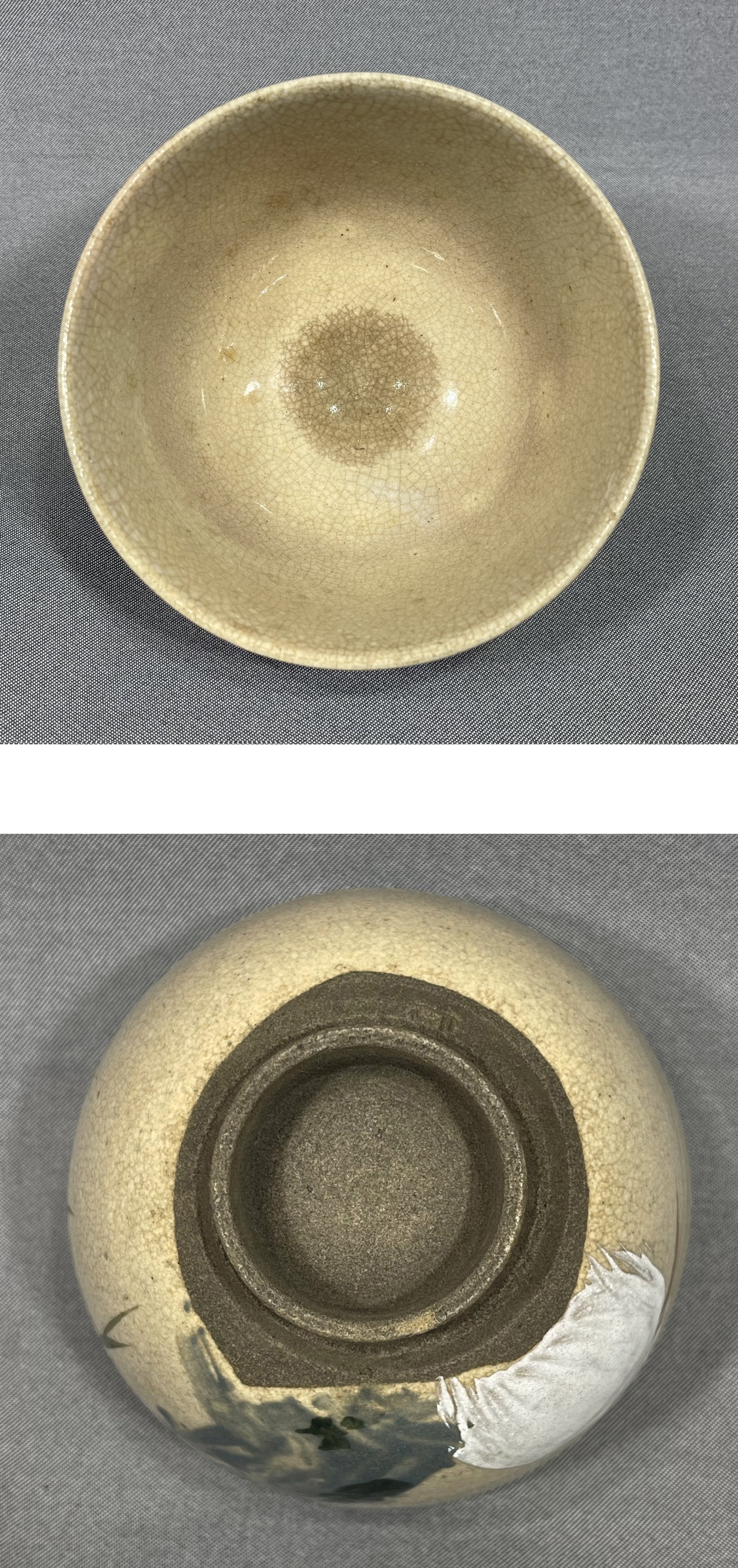 風車】時代 仁清造 柳に白鷺絵 茶碗△在銘 古物 時代物△青華