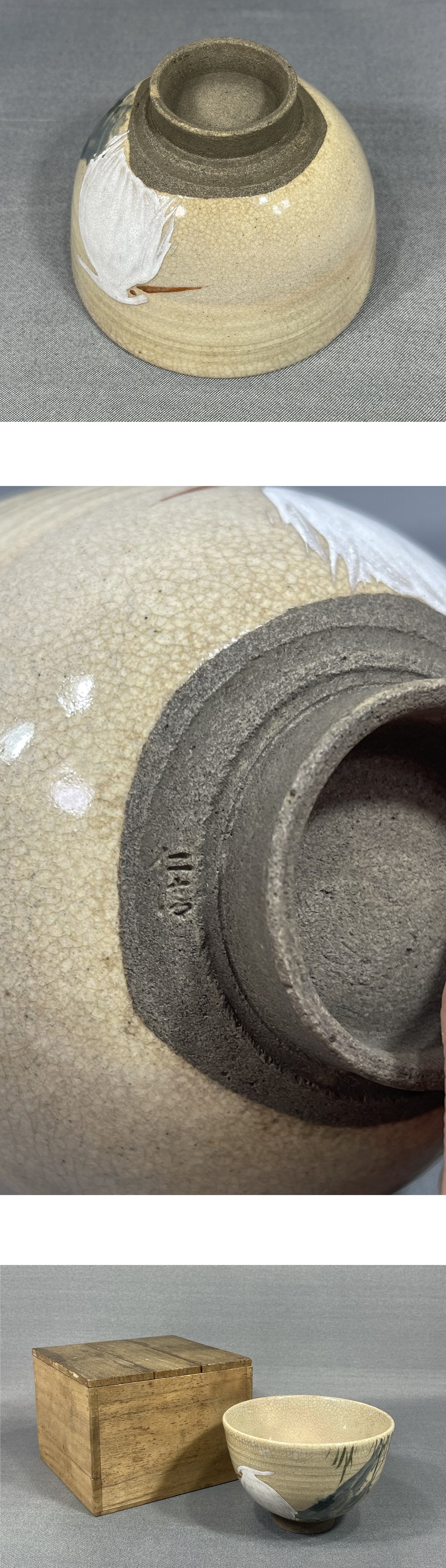 中国古美術品　清の康熙時代　青花五彩茶碗　本物保証 中国古美術品 清の康熙時代 青花五彩茶碗 本物保証