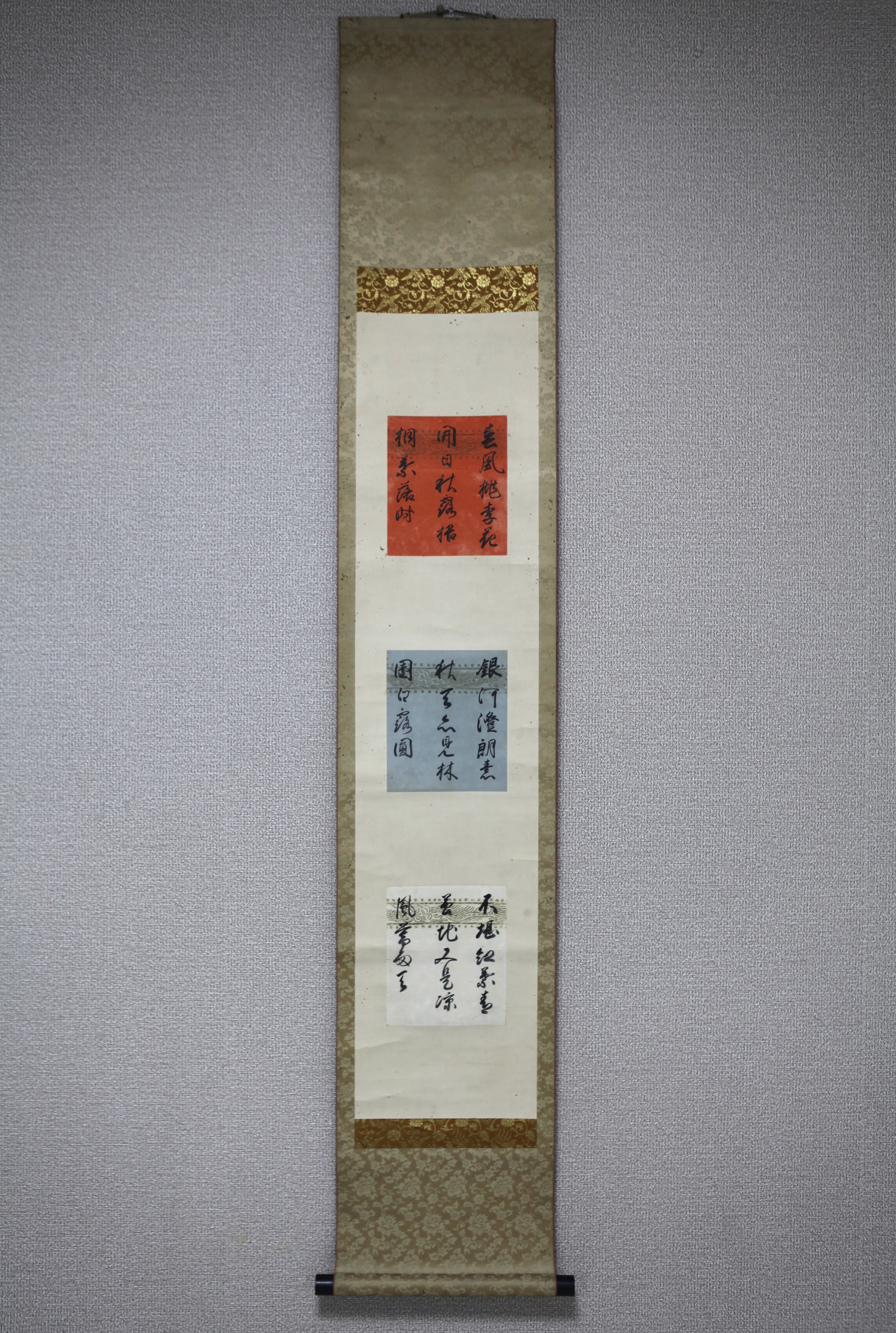 【 雲龍十八羅漢圖　孟元 繪 】　１９世紀　肉筆紙本　軸装192×82ｃｍ 雲龍十八羅漢圖 孟元 繪 】 19世紀 肉筆紙本 軸装192×82cm 【公式