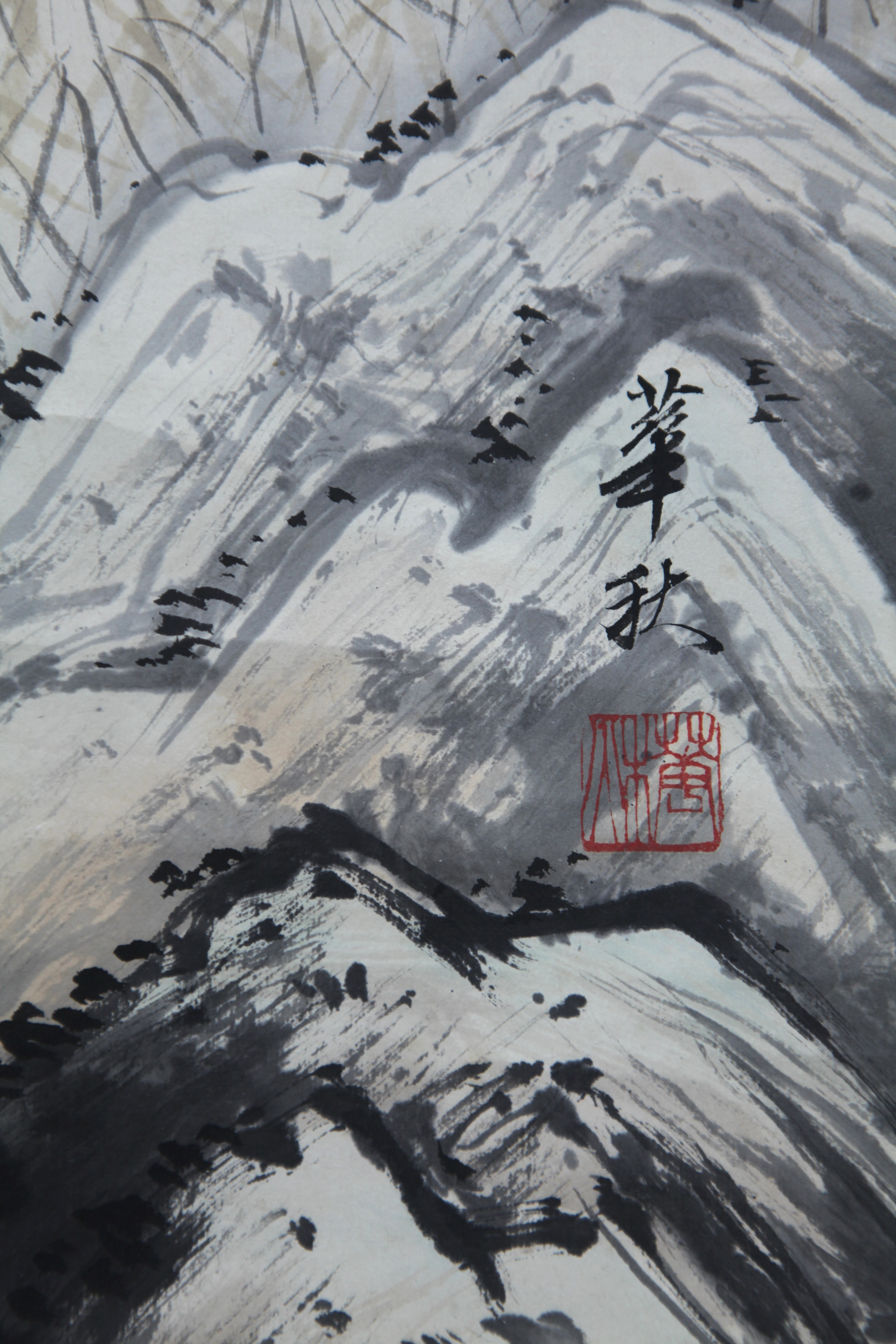 真作】【風車】 菊池華秋 「秋渓帰漁図」◎肉筆紙本◎山形の人 川合