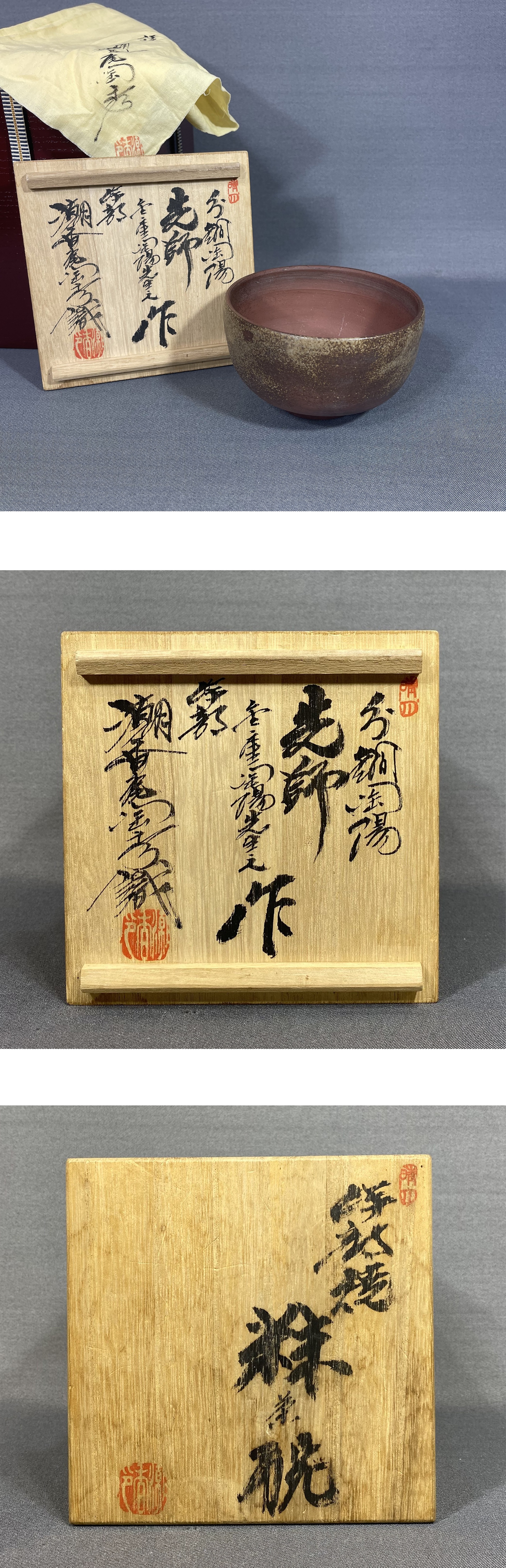 此商品圖像無法被轉載請進入原始網查看