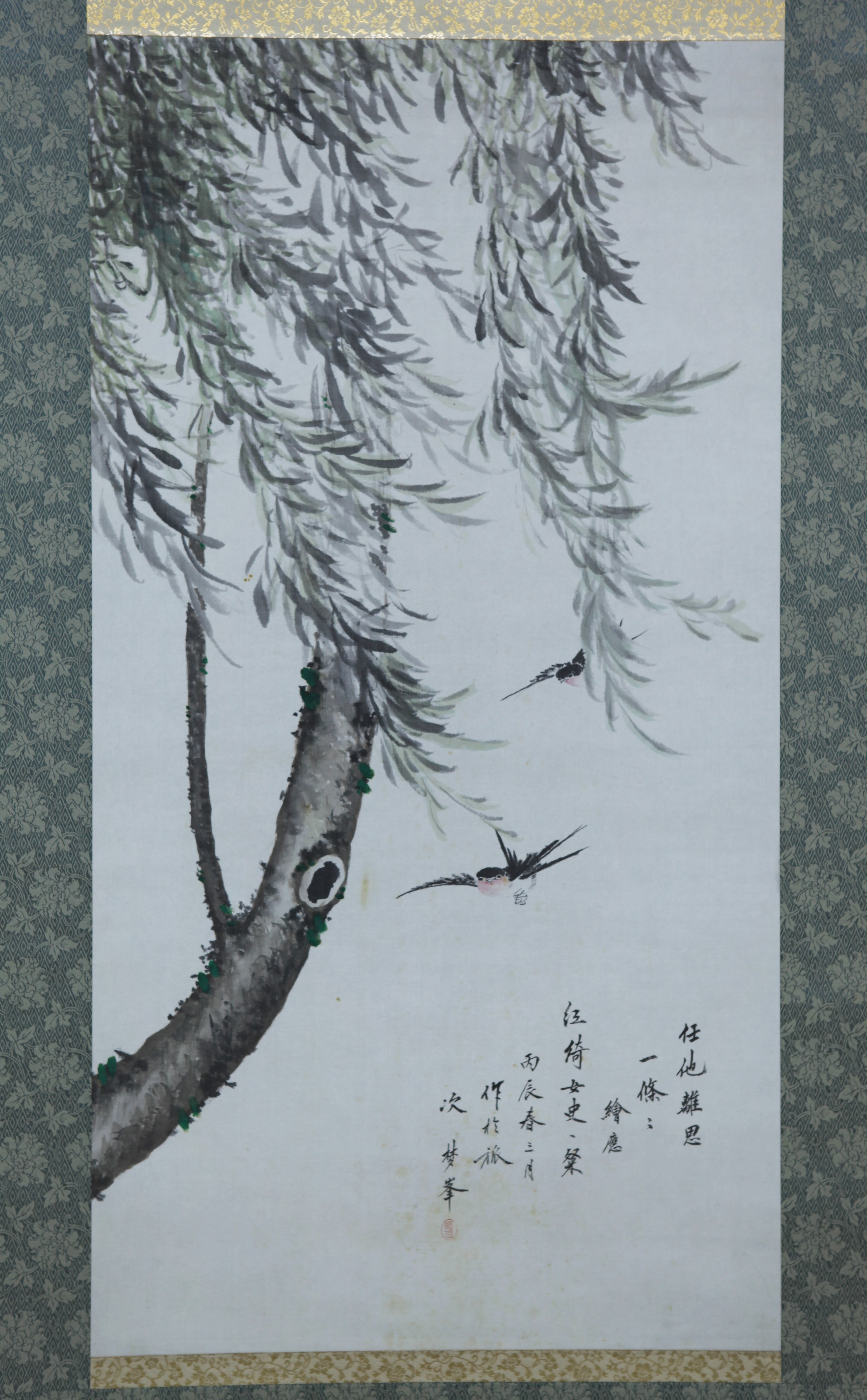 作者不明 【女性】lithograph （色紙額装 作者不明 ペン画 俳句