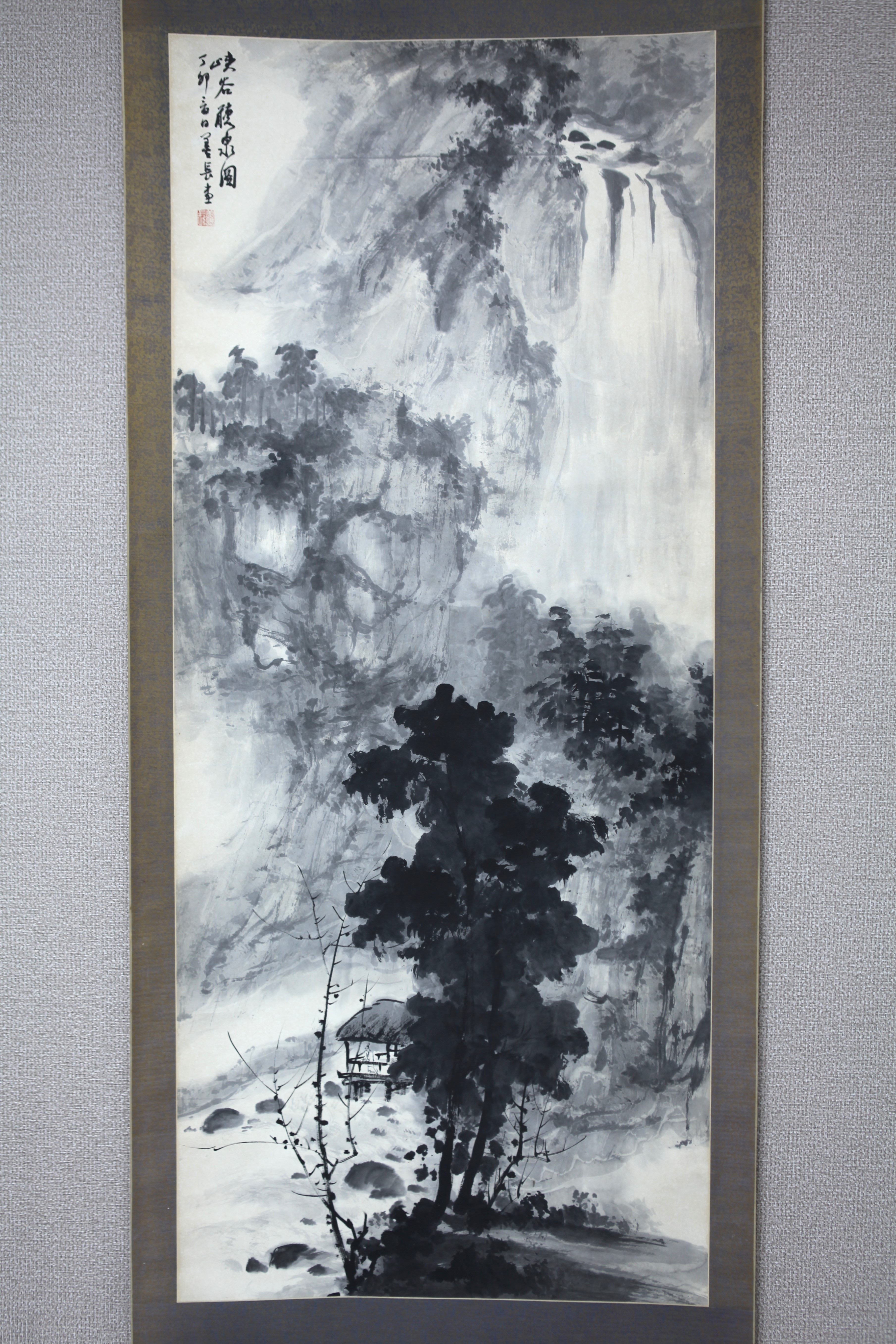 真作】【風車】 ？善長 「峡谷聴泉図」◎肉筆紙本◎近代 当代画家 中国