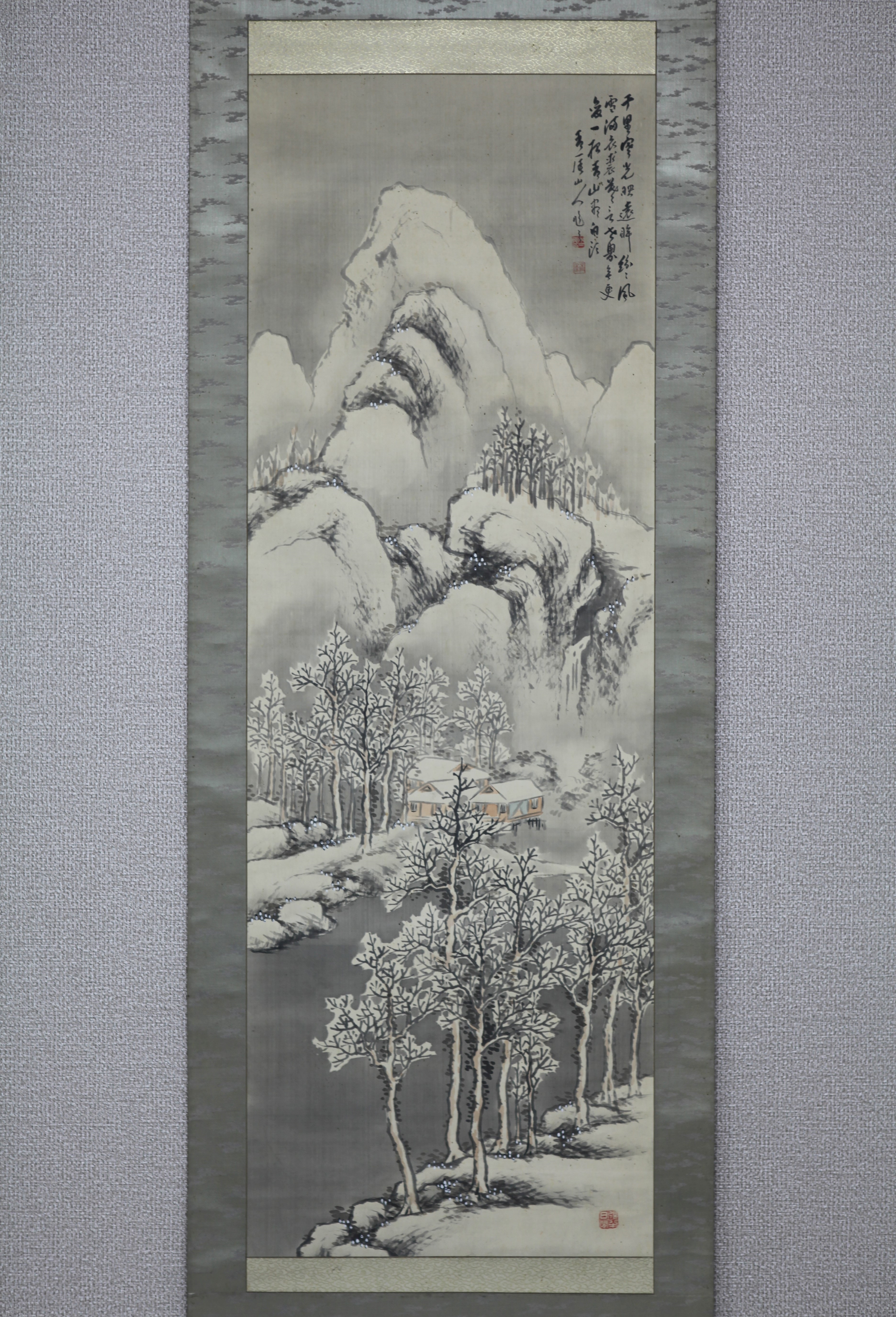 真作】【風車】山下青厓 「雪山書屋」◎肉筆絹本◎遠江生 渡辺小華師事