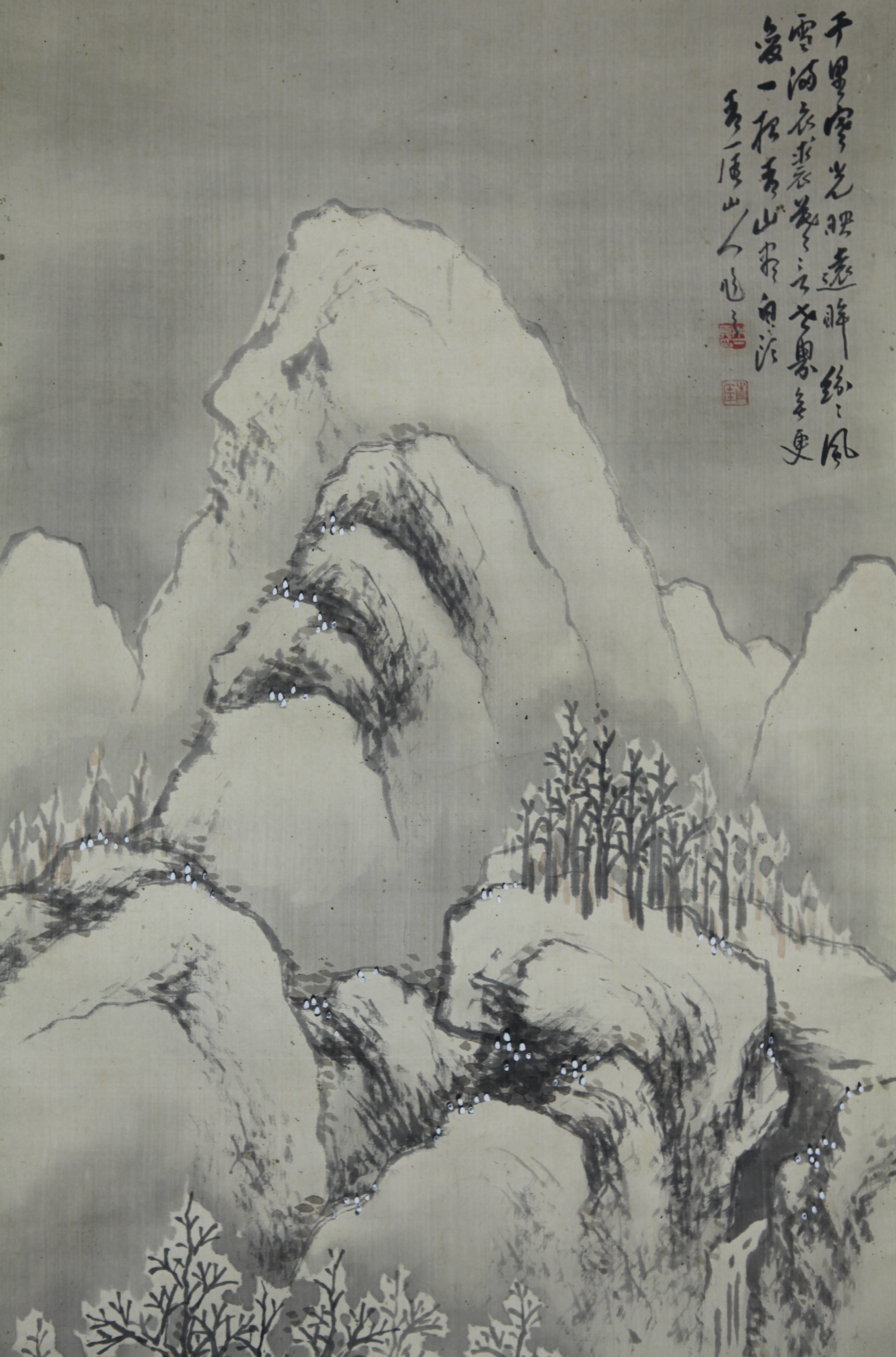 真作】【風車】山下青厓 「雪山書屋」◎肉筆絹本◎遠江生 渡辺小華師事