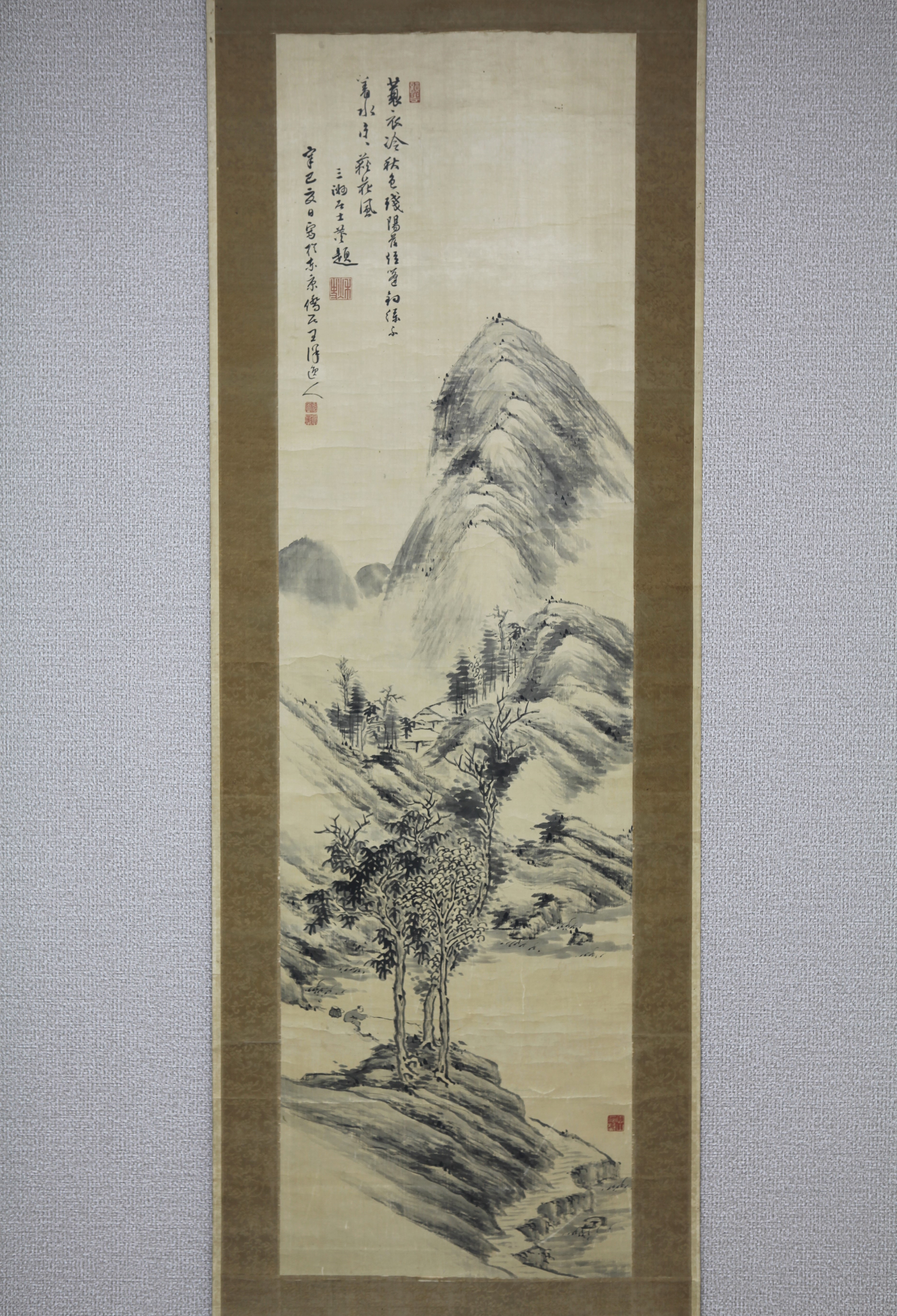 真作】【風車】 十市王洋 画 長三洲 賛「秋渓独釣」◎肉筆絖本