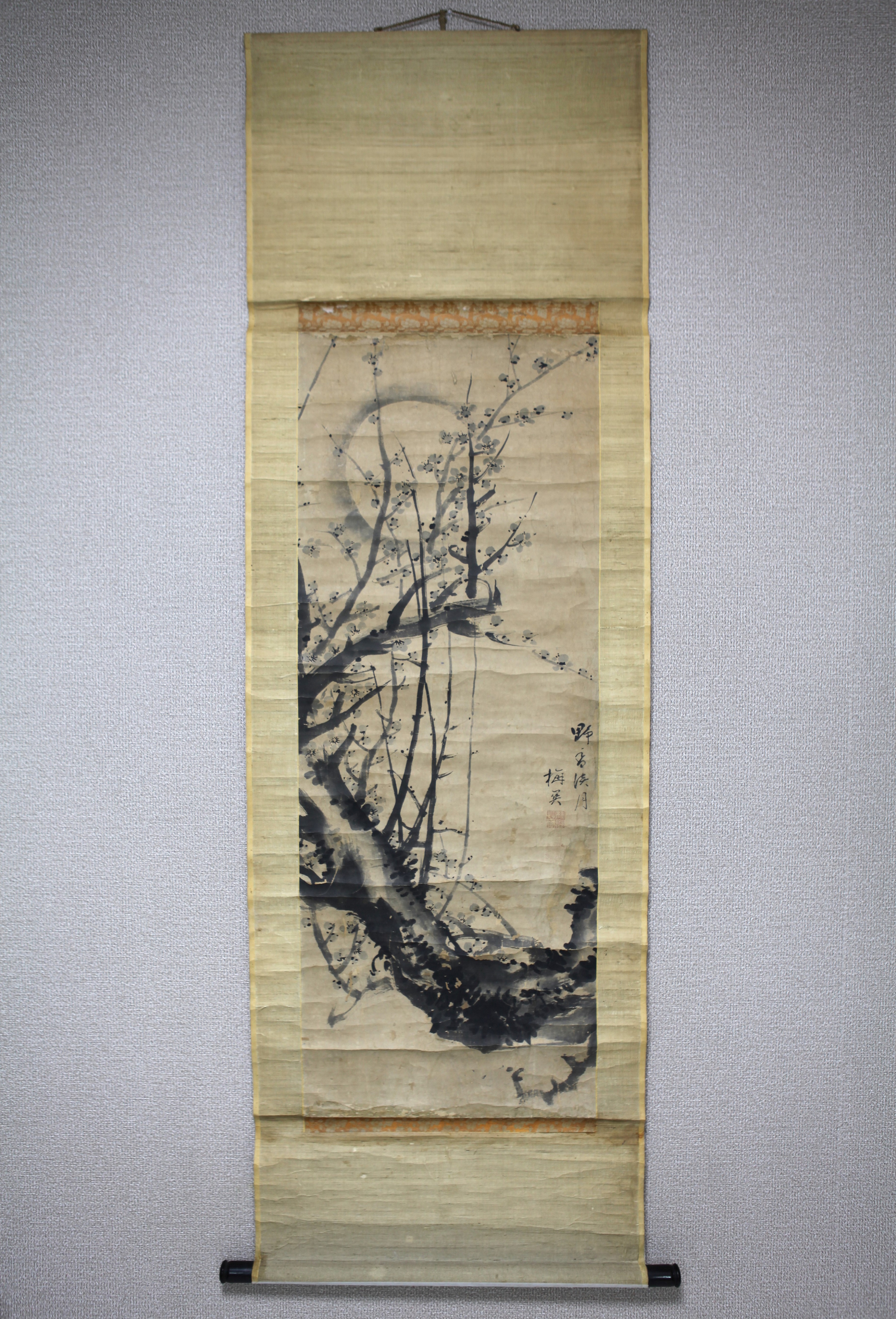 此商品圖像無法被轉載請進入原始網查看