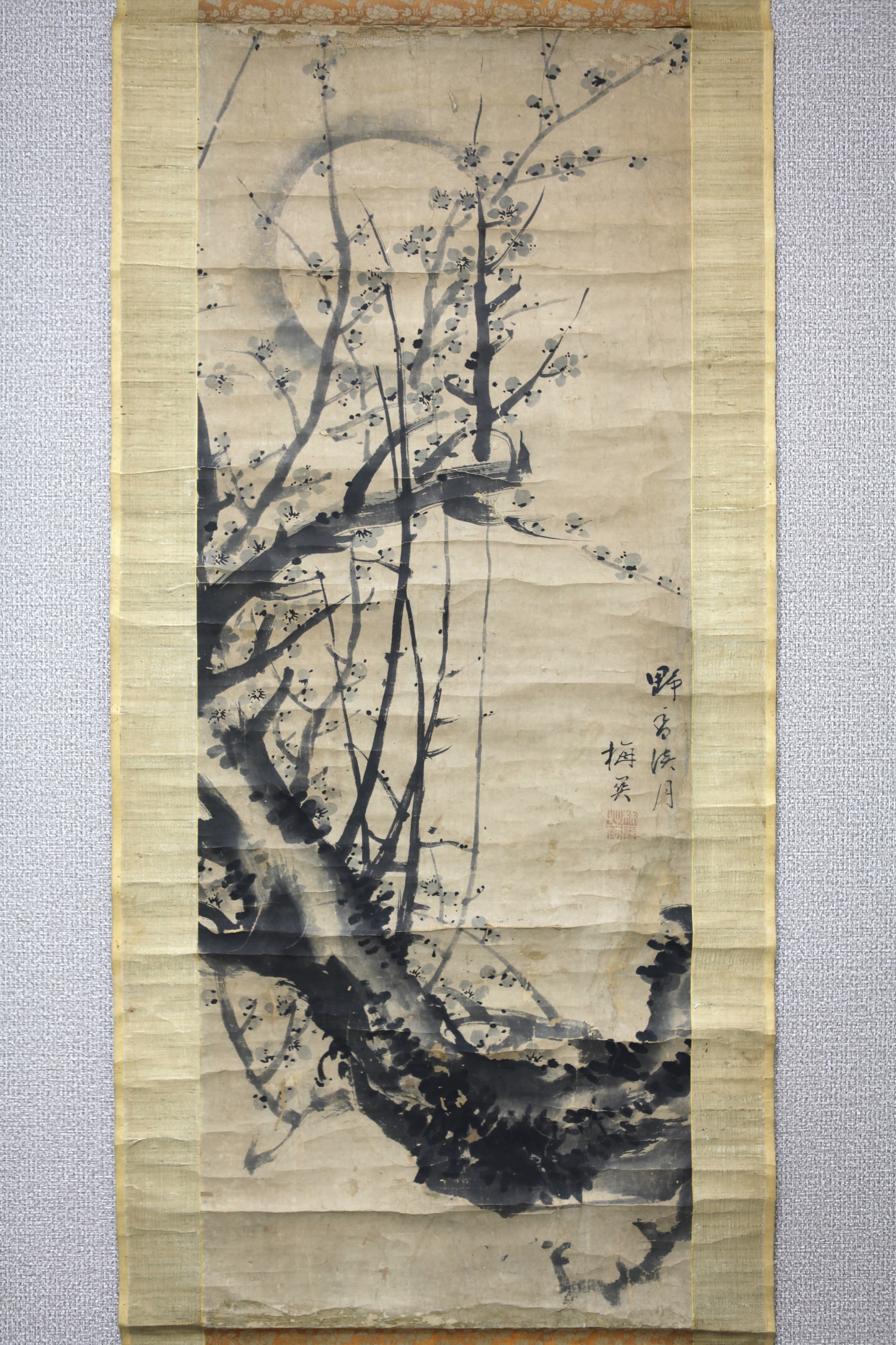 此商品圖像無法被轉載請進入原始網查看