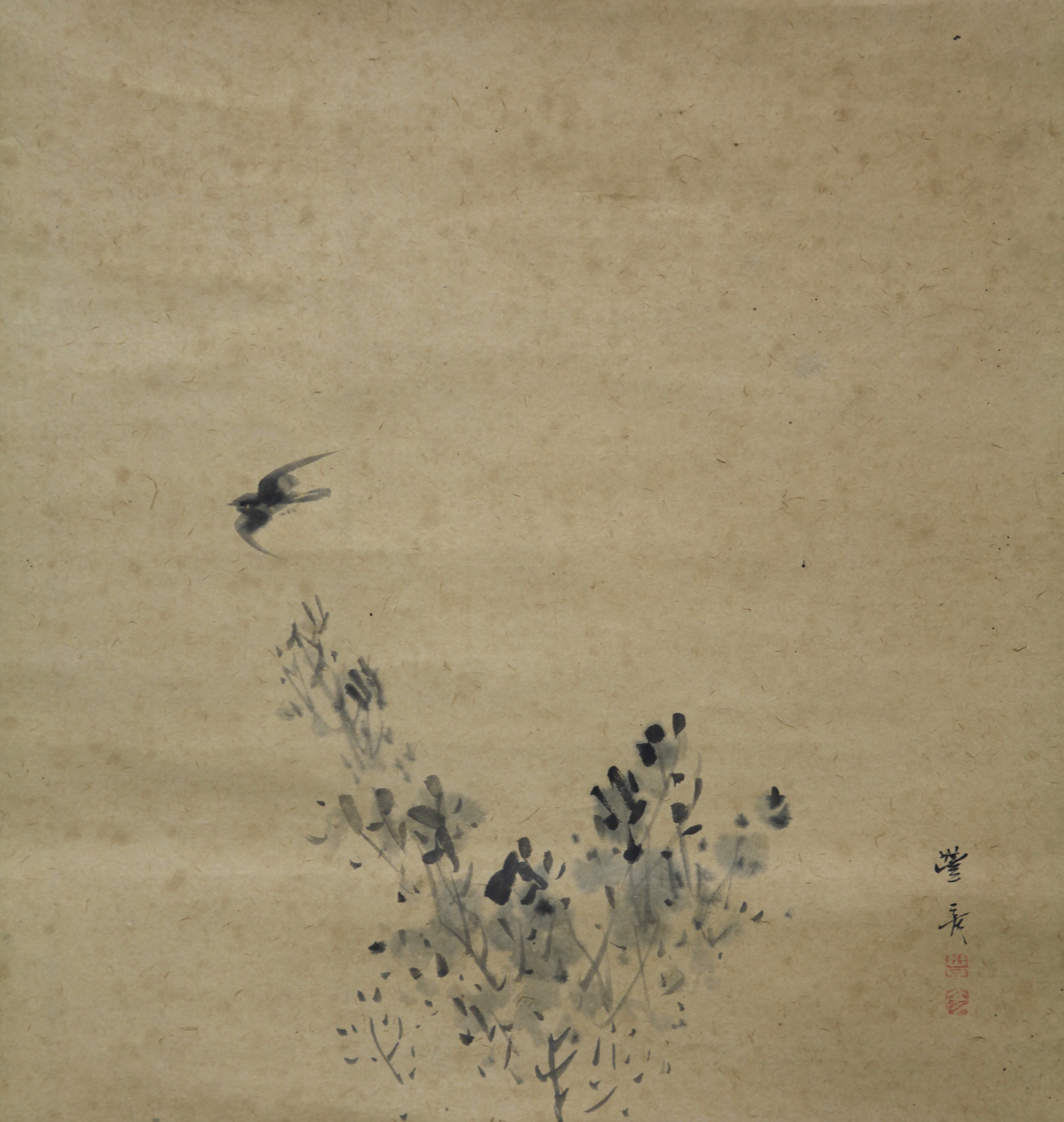 真作】【風車】 太室宗宸 賛 岡本豊彦 画「秋鳥図」◎肉筆紙本◎江戸