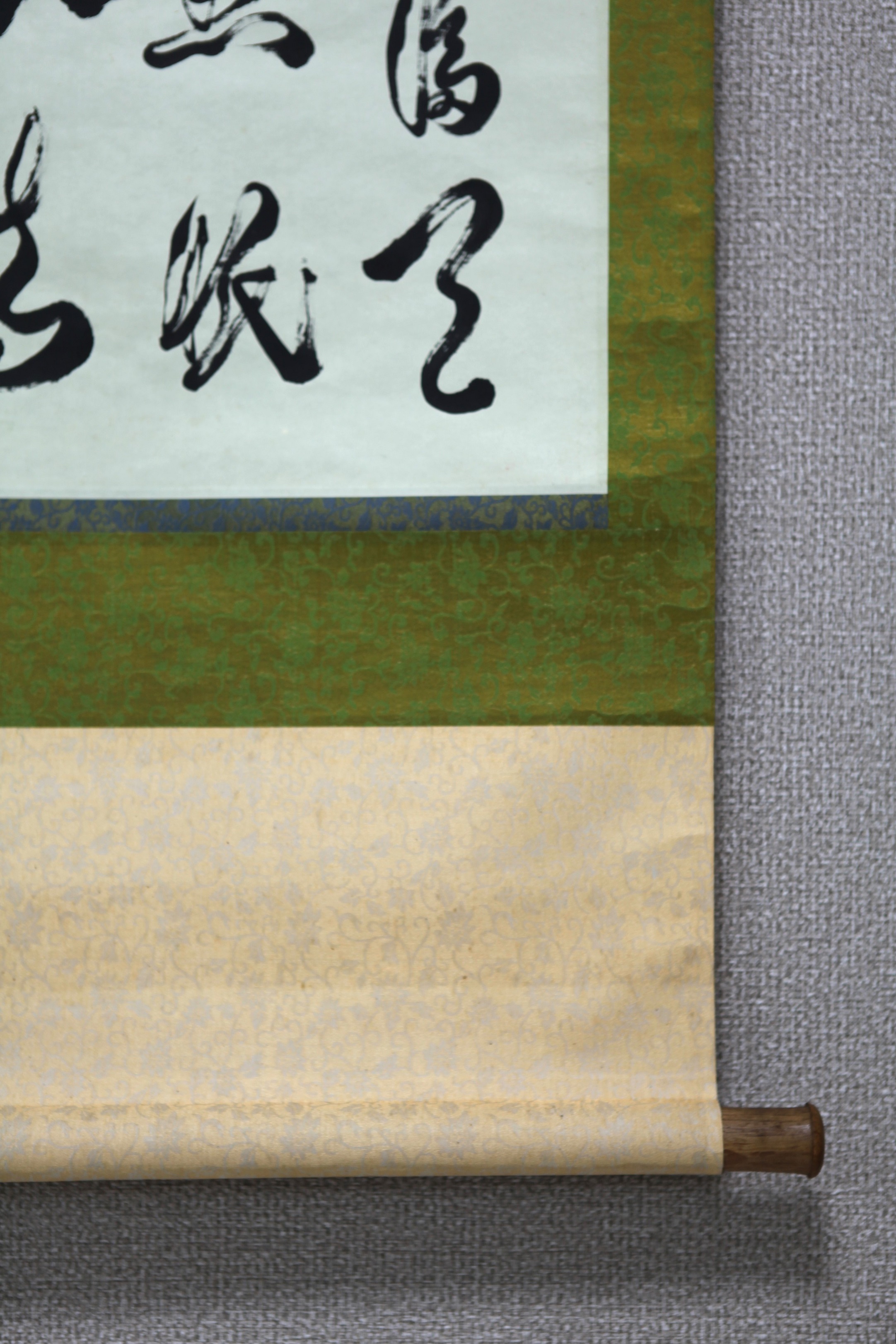 掛軸 京都府知事林田弥仙書『中国超有名な唐詩 黄鶴樓(一部)』紙本 肉筆 良好品 掛軸 京都府知事林田弥仙書『中国超有名な唐詩 黄鶴樓(一部)』紙