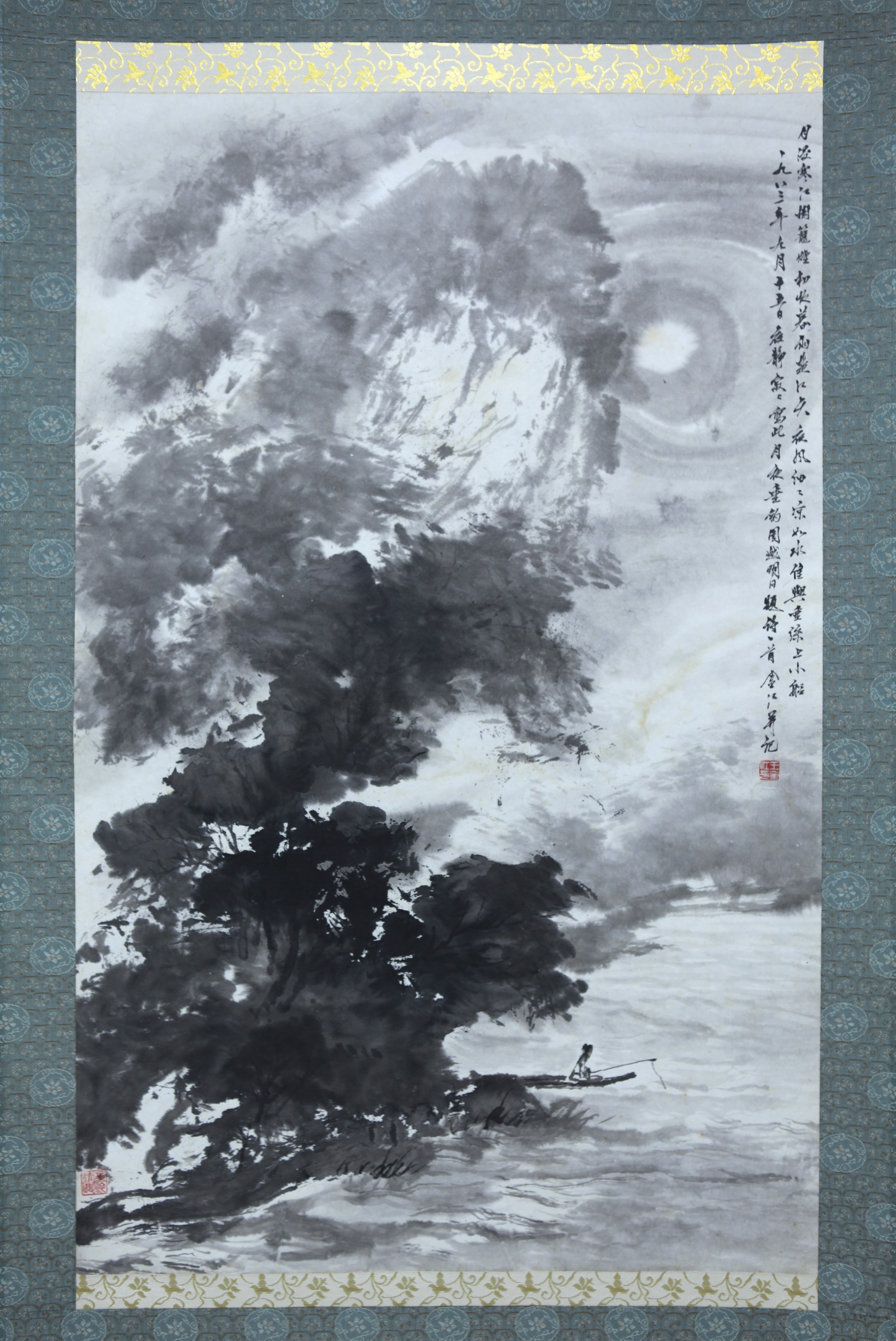 中国現代書画家 呉雅君氏作品『荷塘清趣』図 肉筆真作保証 表装前 中国現代書画家 呉雅君氏作品『荷塘清趣』図 肉筆真作保証 表装