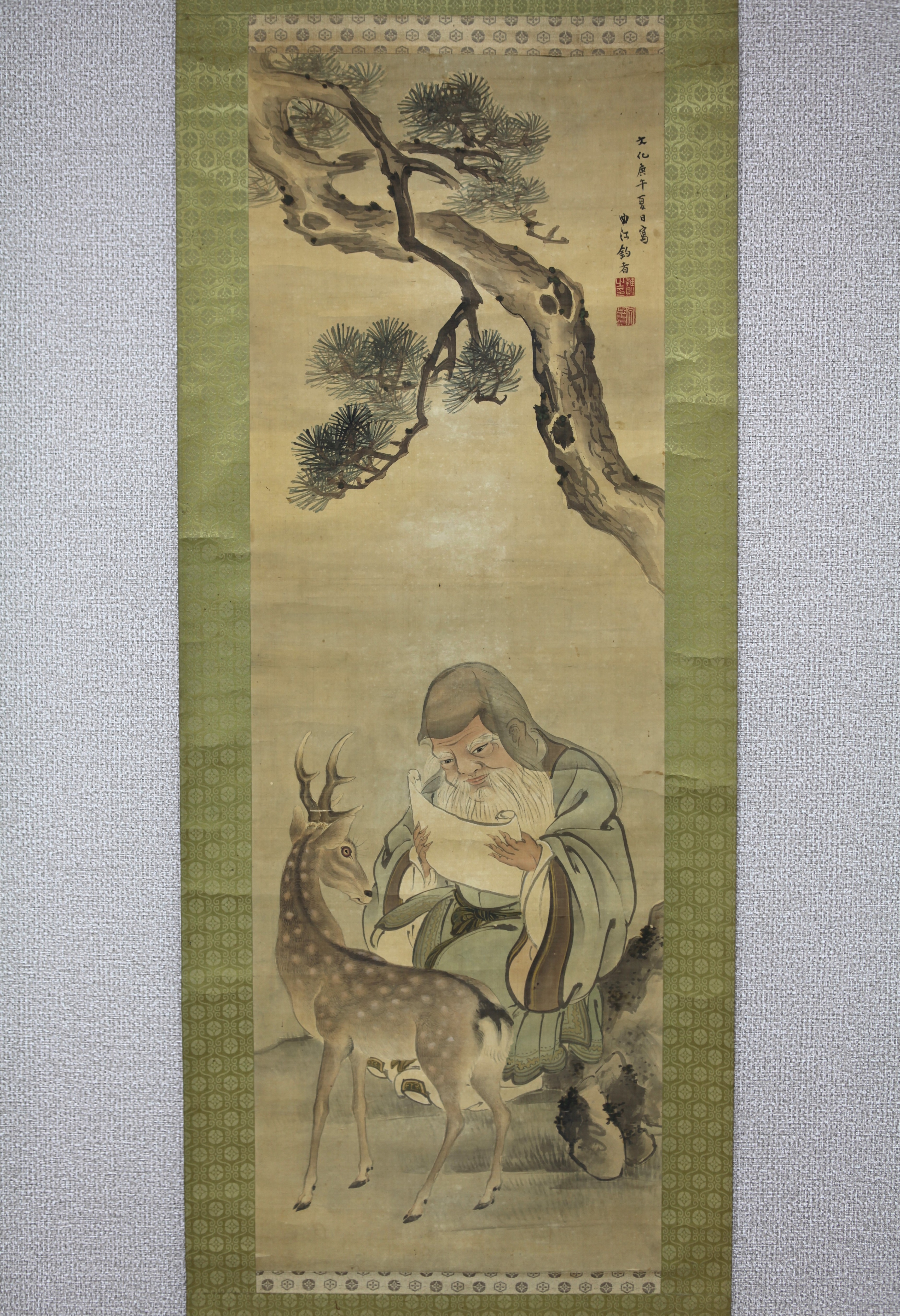 真作】【風車】 小池曲江 「松下寿老人」◎肉筆絹本◎江戸時代中後期