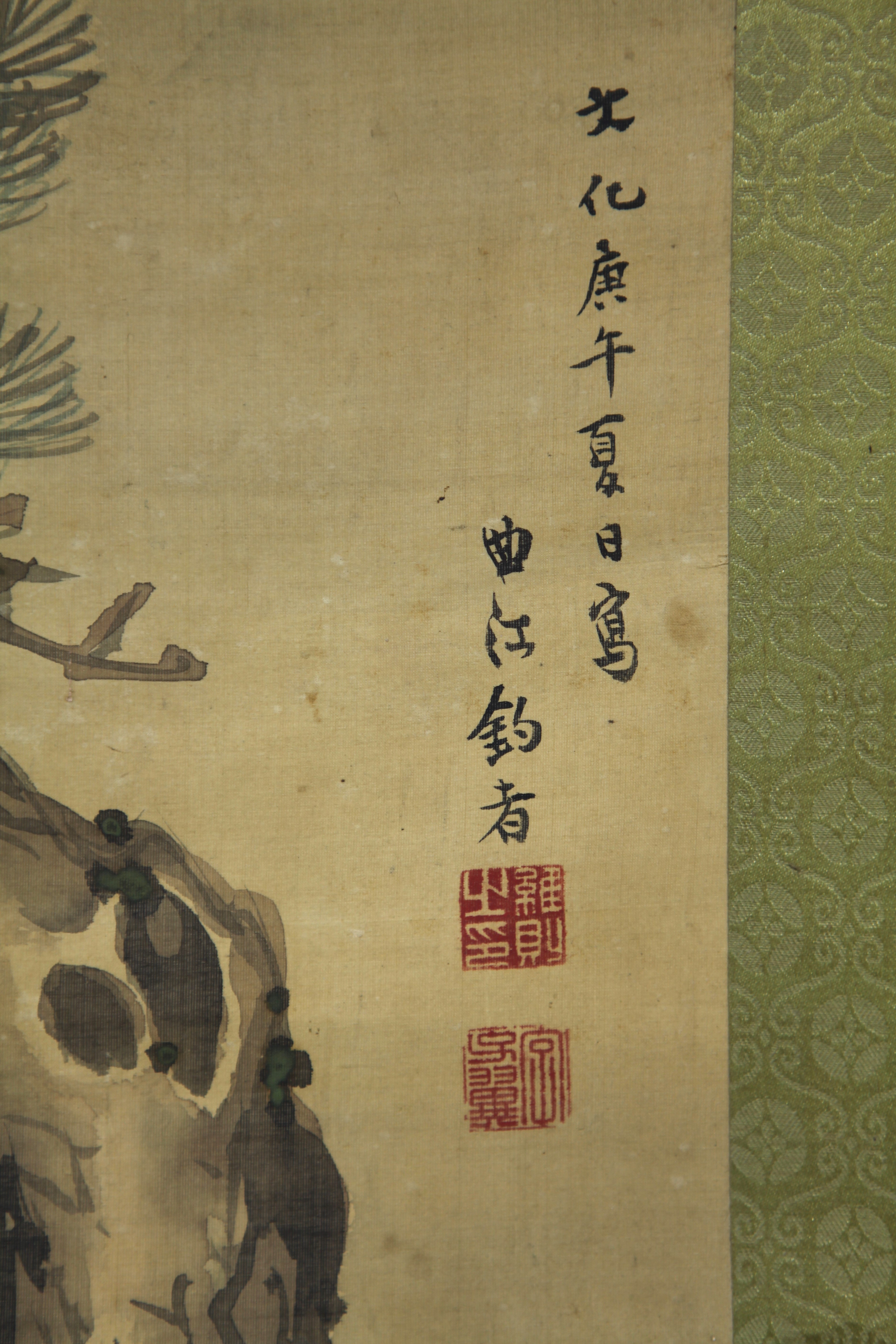 真作】【風車】 小池曲江 「松下寿老人」◎肉筆絹本◎江戸時代中後期