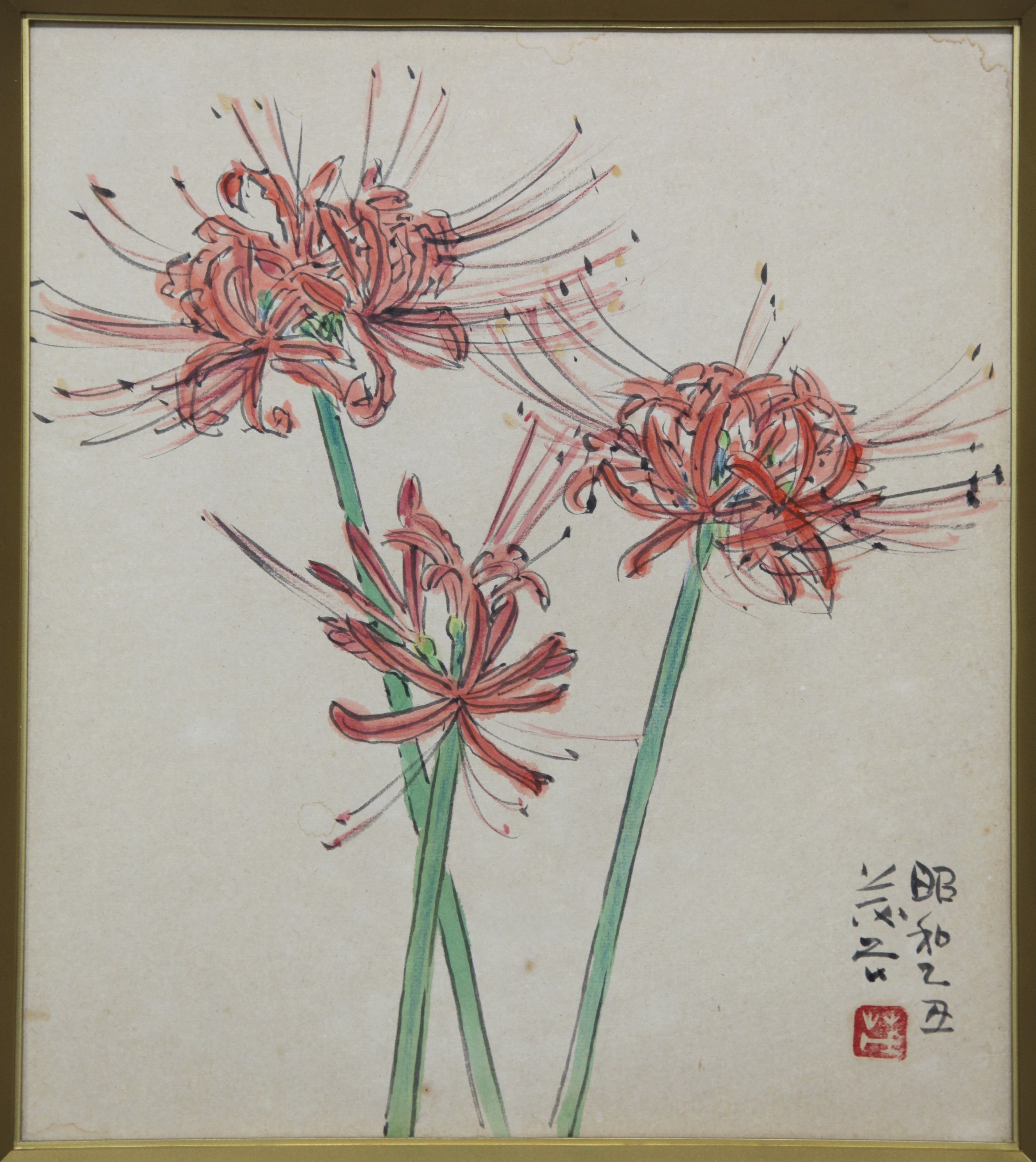 C191949＞ 斎藤茂吉 肉筆和歌短冊／歌人 芸術院会員 文化勲章