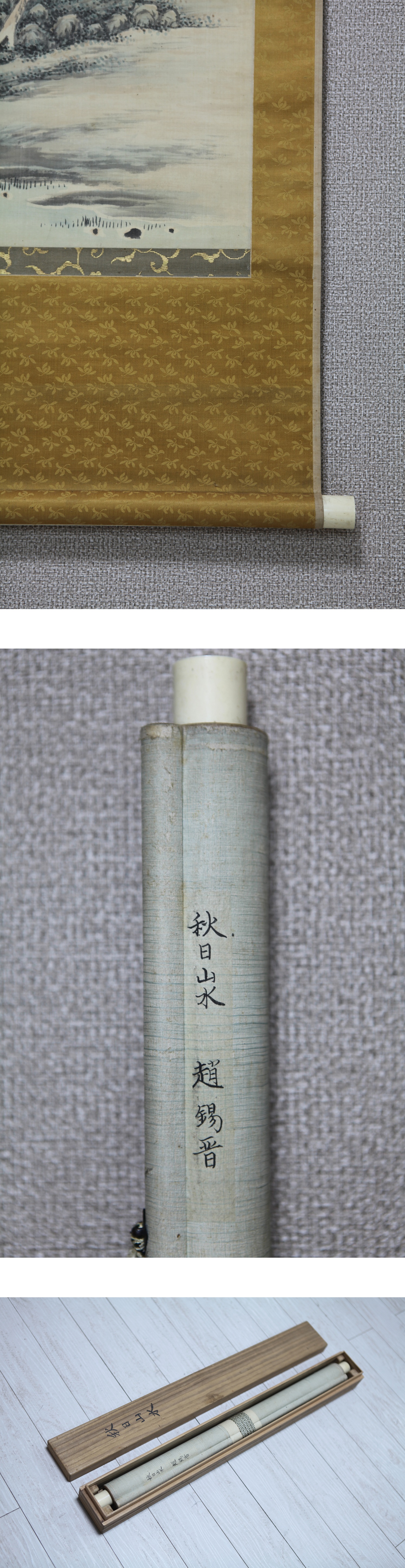 此商品圖像無法被轉載請進入原始網查看